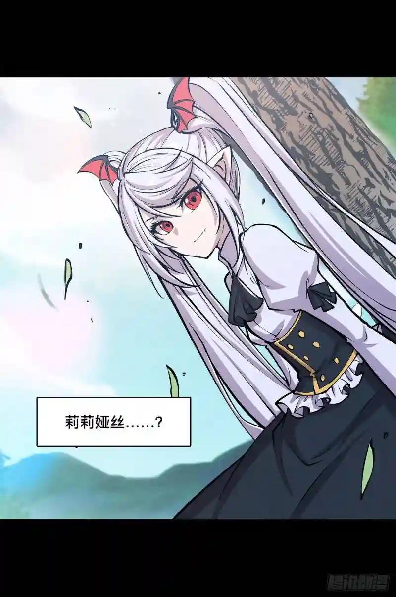 第76话 可儿硬闯姬白浴室