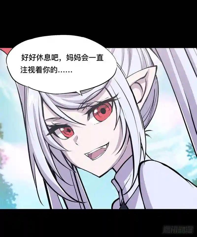 第76话 可儿硬闯姬白浴室