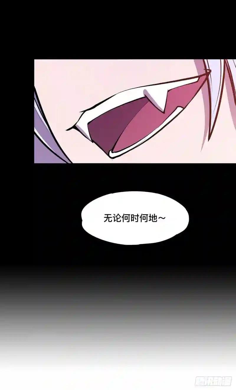 第76话 可儿硬闯姬白浴室