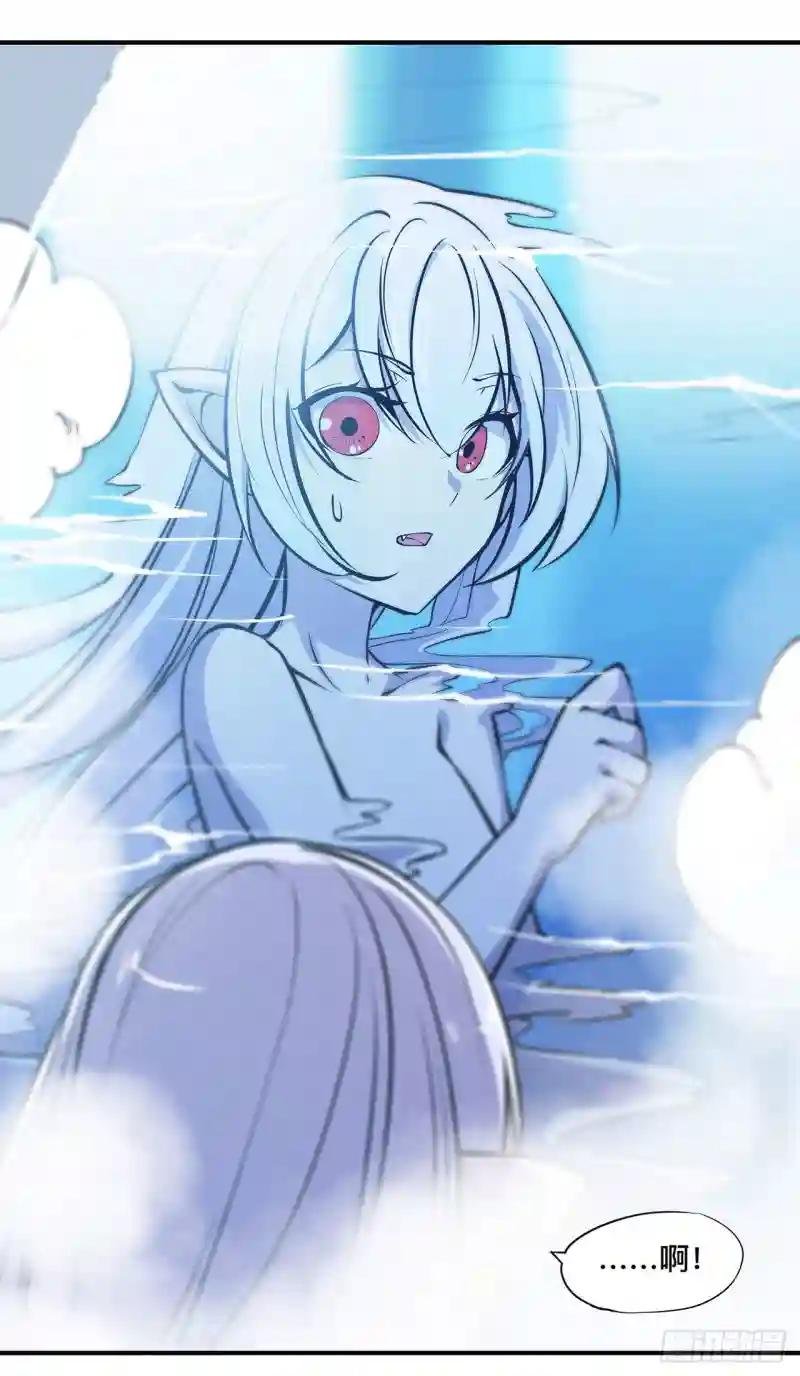 第77话 主人，不要~