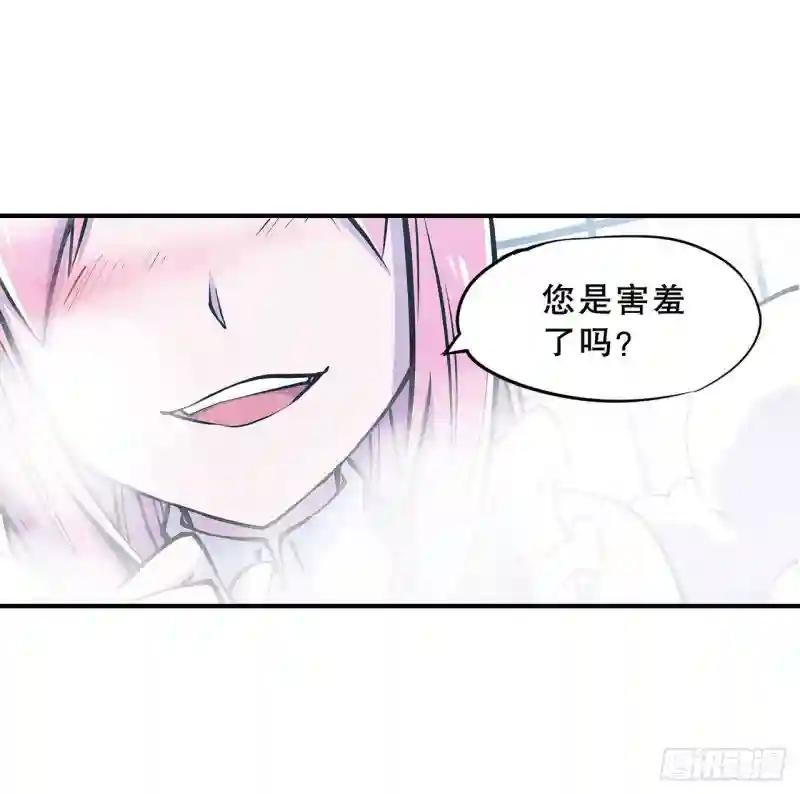 第77话 主人，不要~