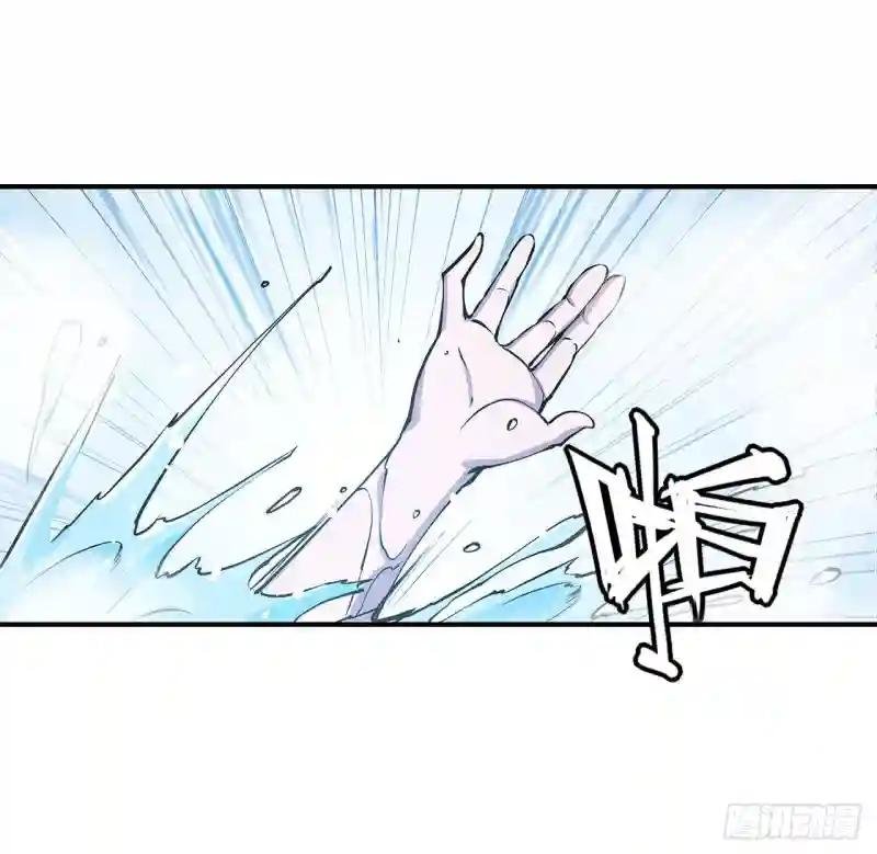 第77话 主人，不要~