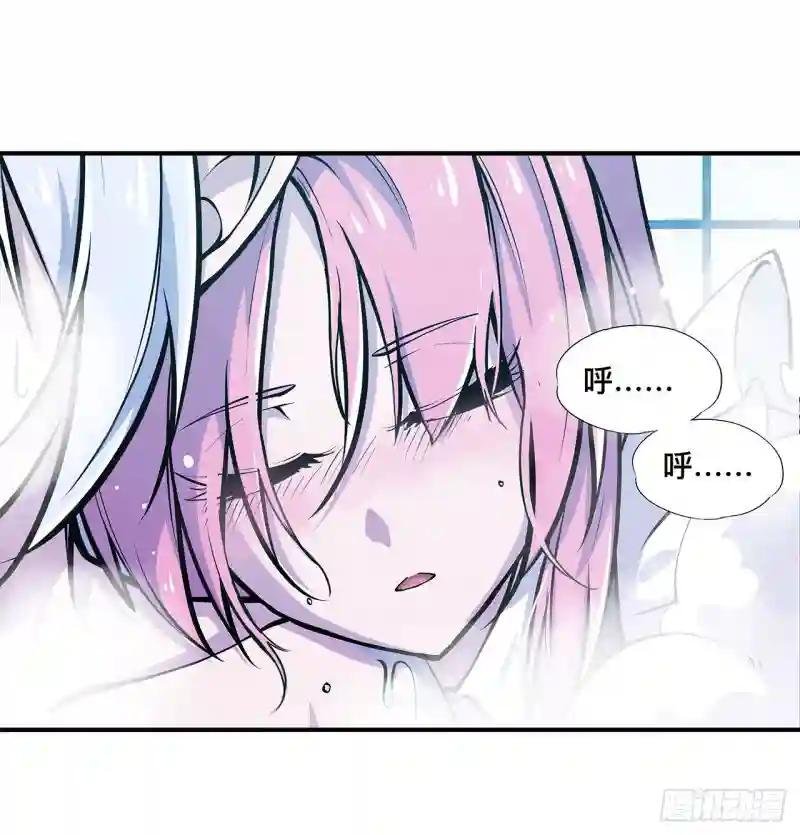 第77话 主人，不要~