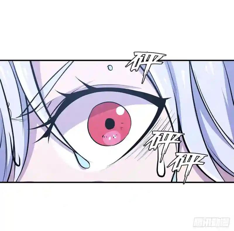 第77话 主人，不要~