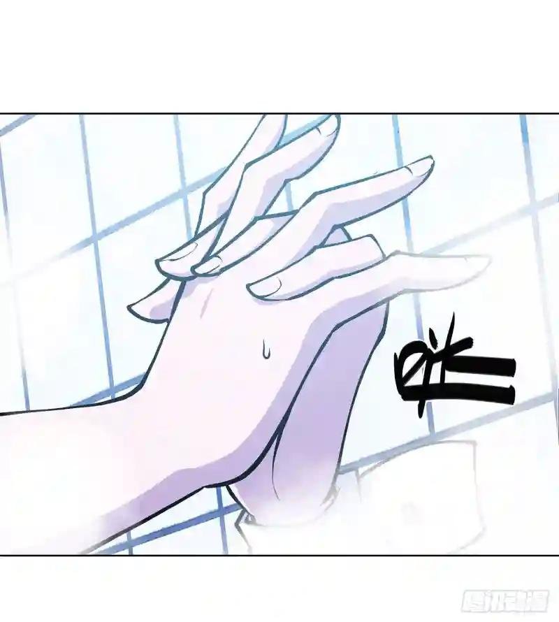 第77话 主人，不要~