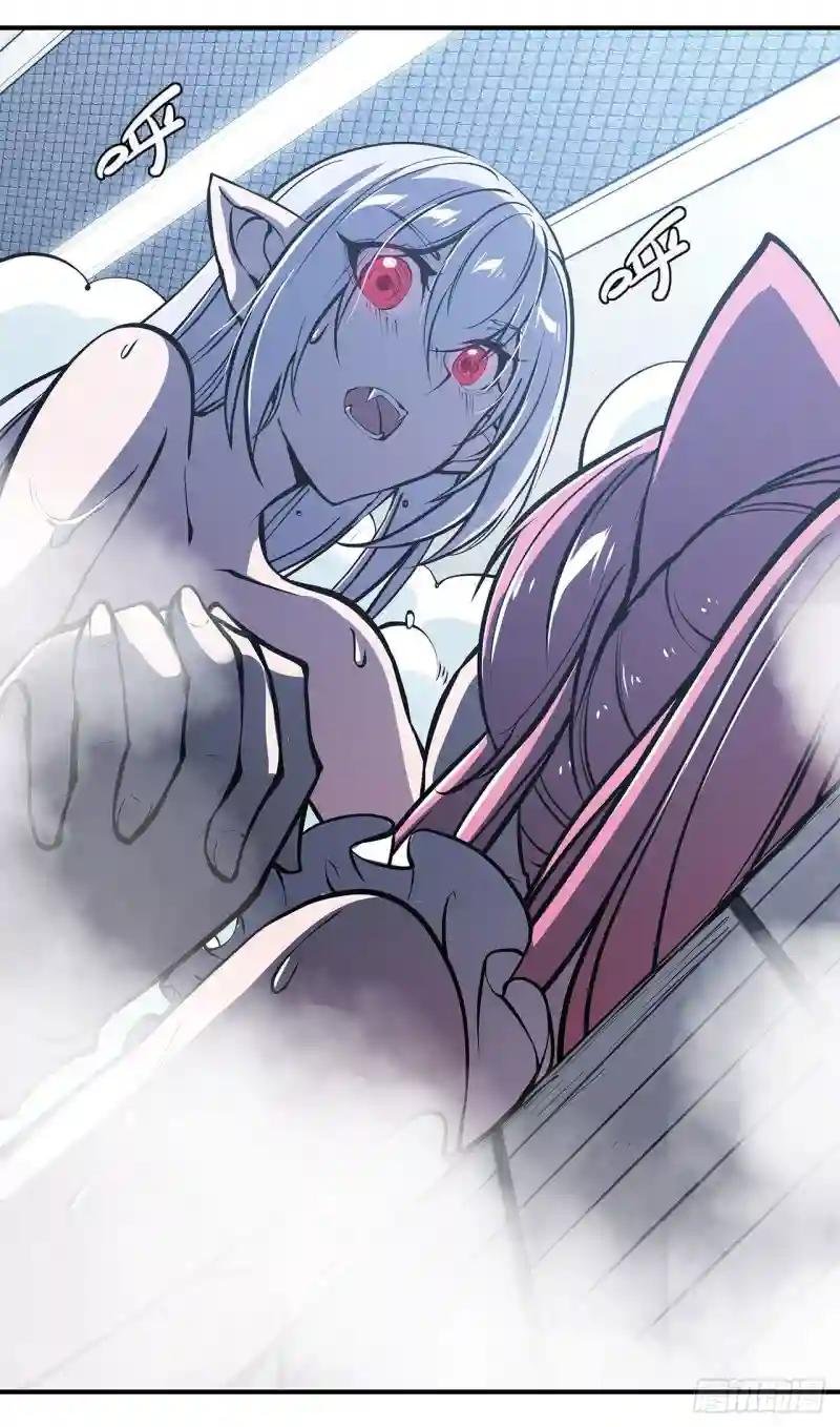 第77话 主人，不要~