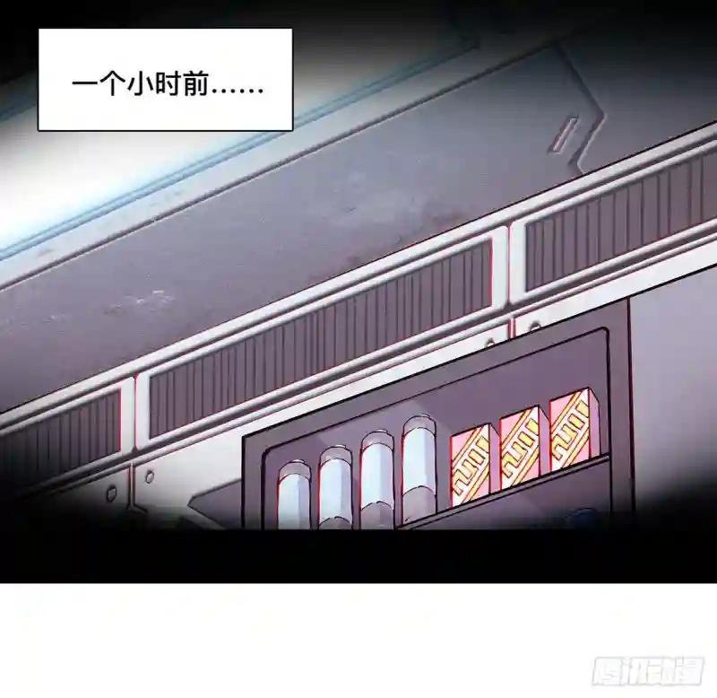 第78话 孤儿院失踪案