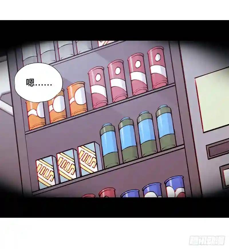 第78话 孤儿院失踪案