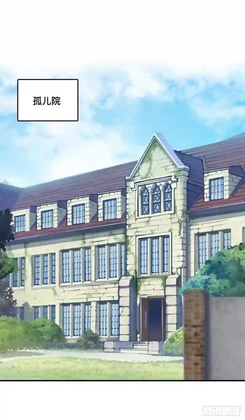 第78话 孤儿院失踪案