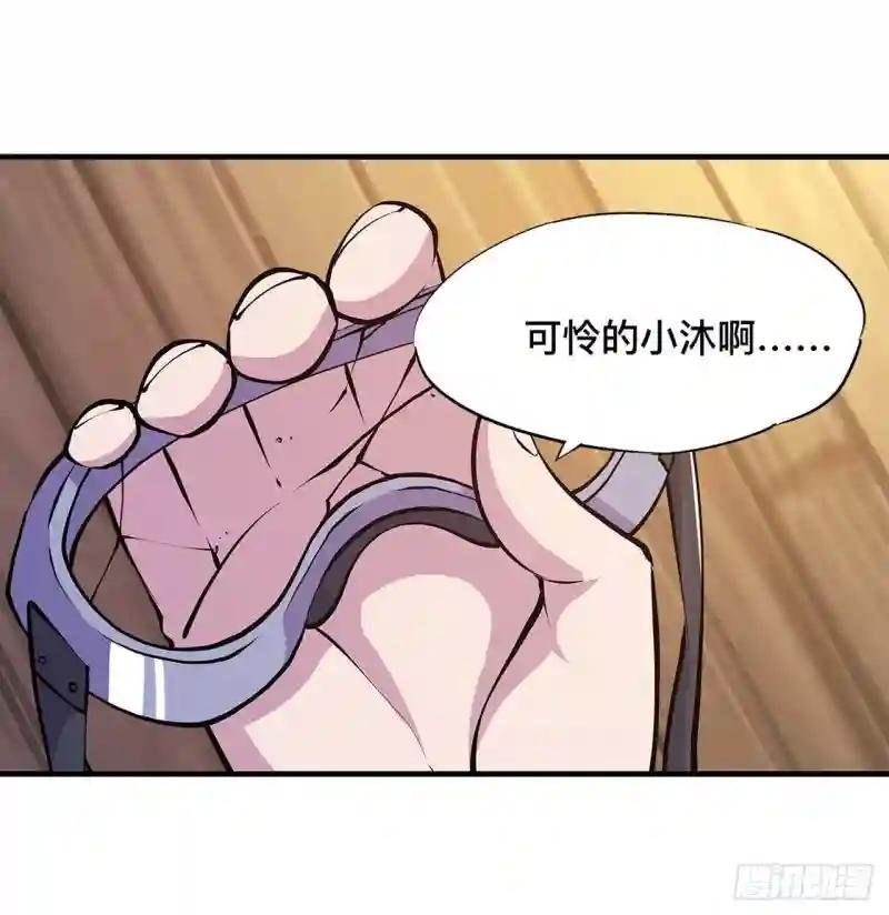 第78话 孤儿院失踪案