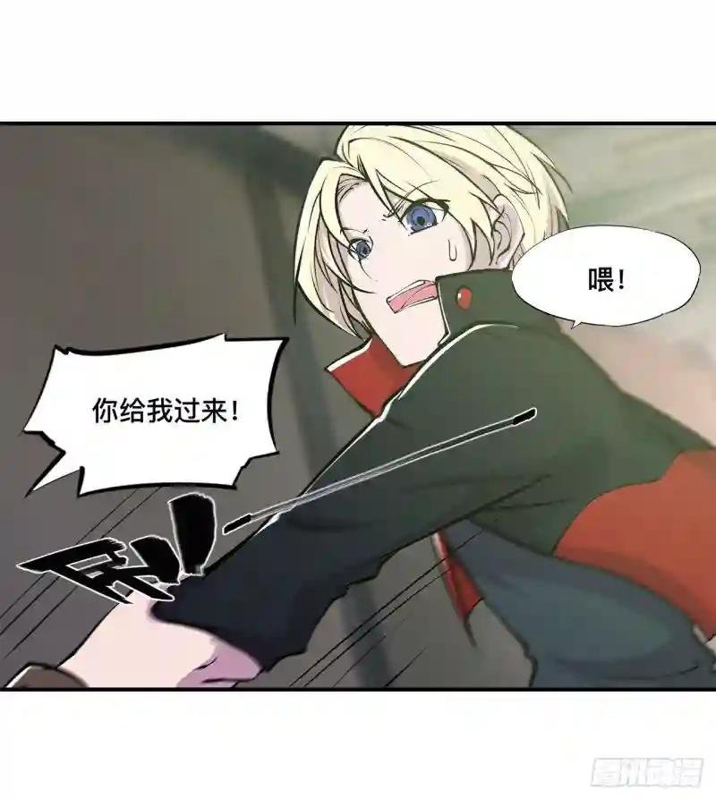 第78话 孤儿院失踪案