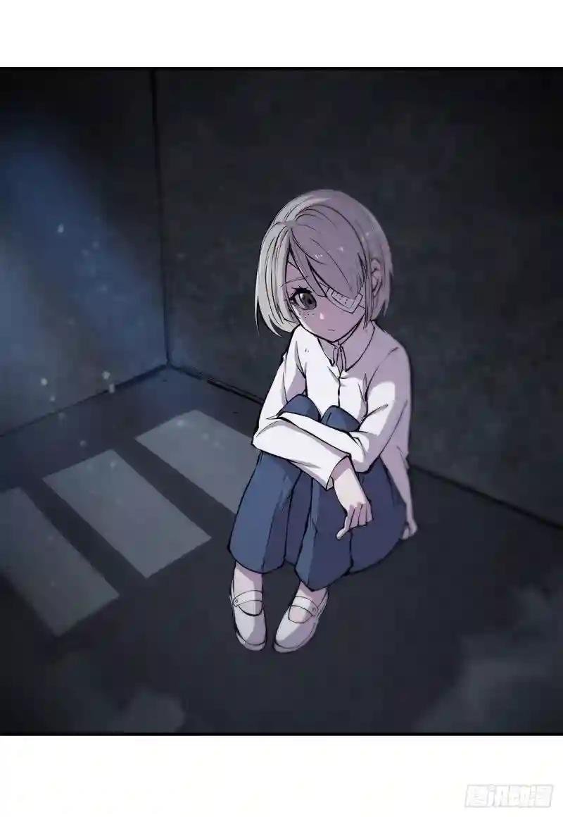 第79话 怪物