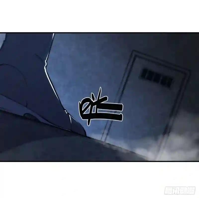 第79话 怪物