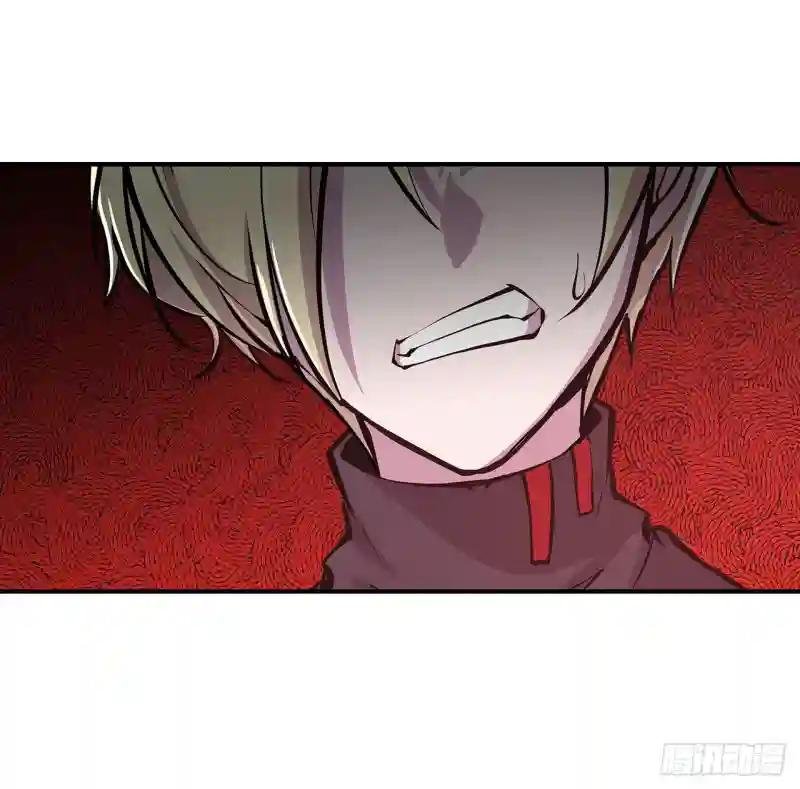 第79话 怪物