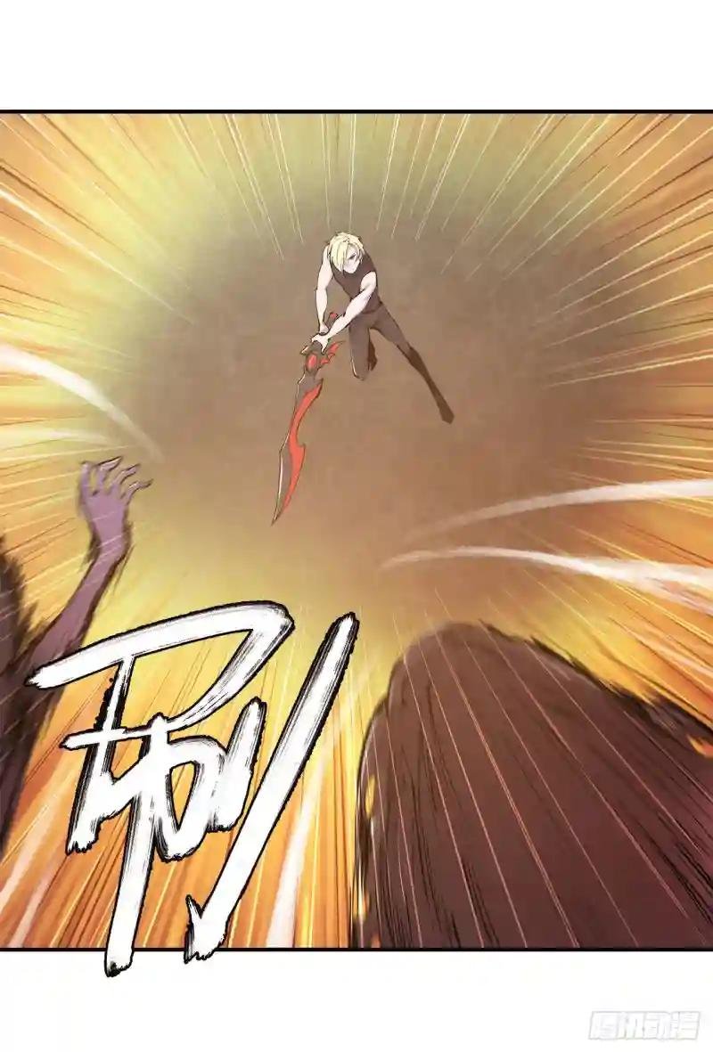 第79话 怪物