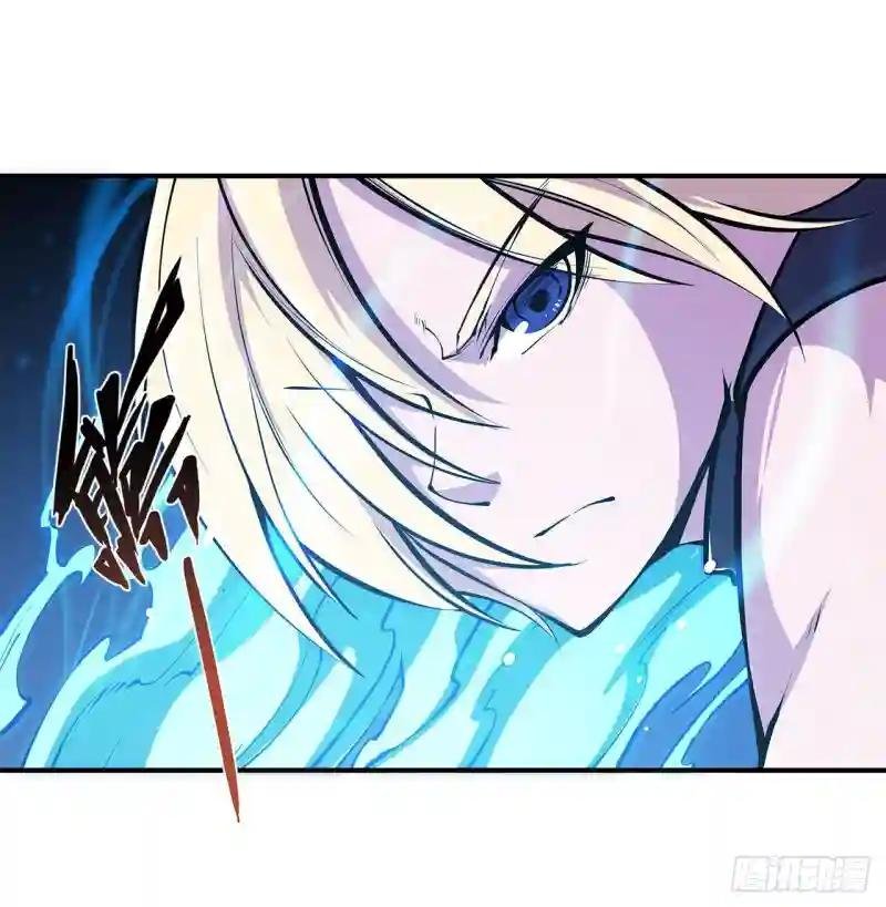 第79话 怪物