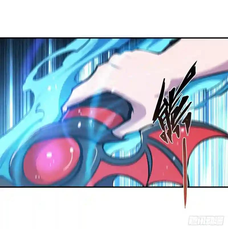 第79话 怪物