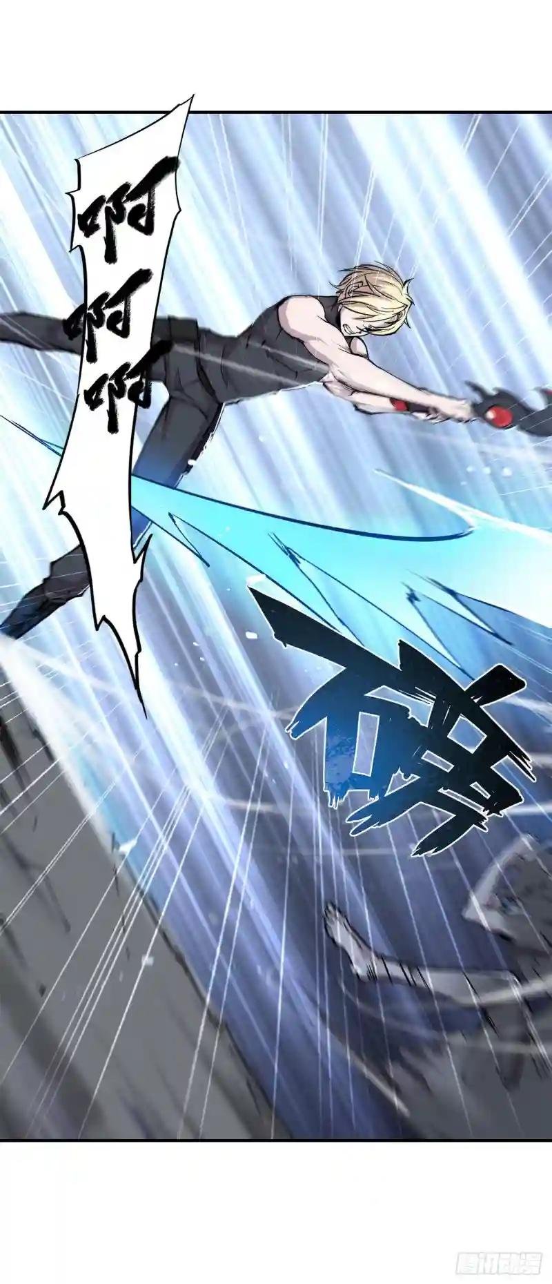 第80话 惩恶