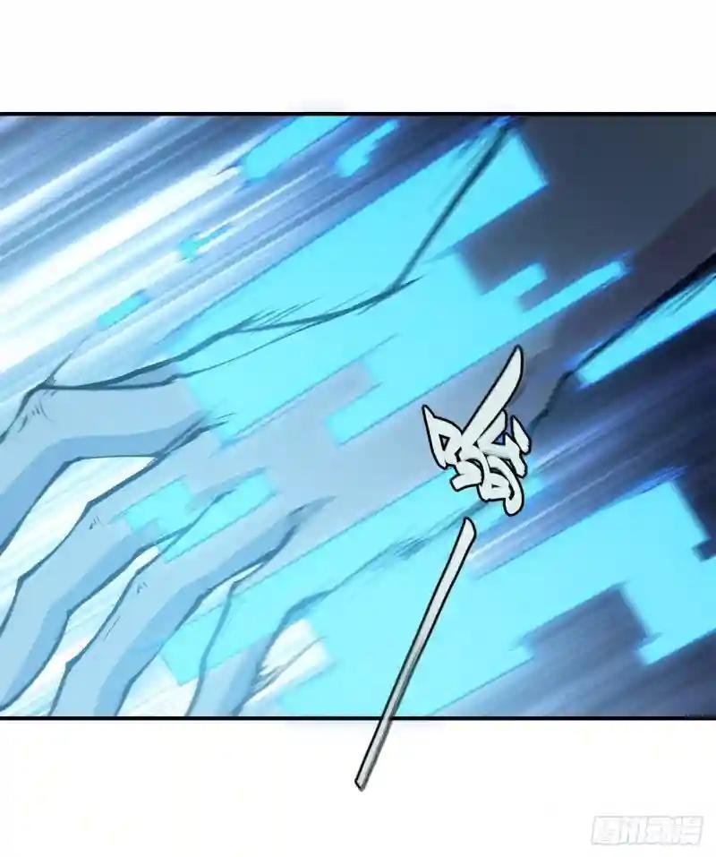第80话 惩恶
