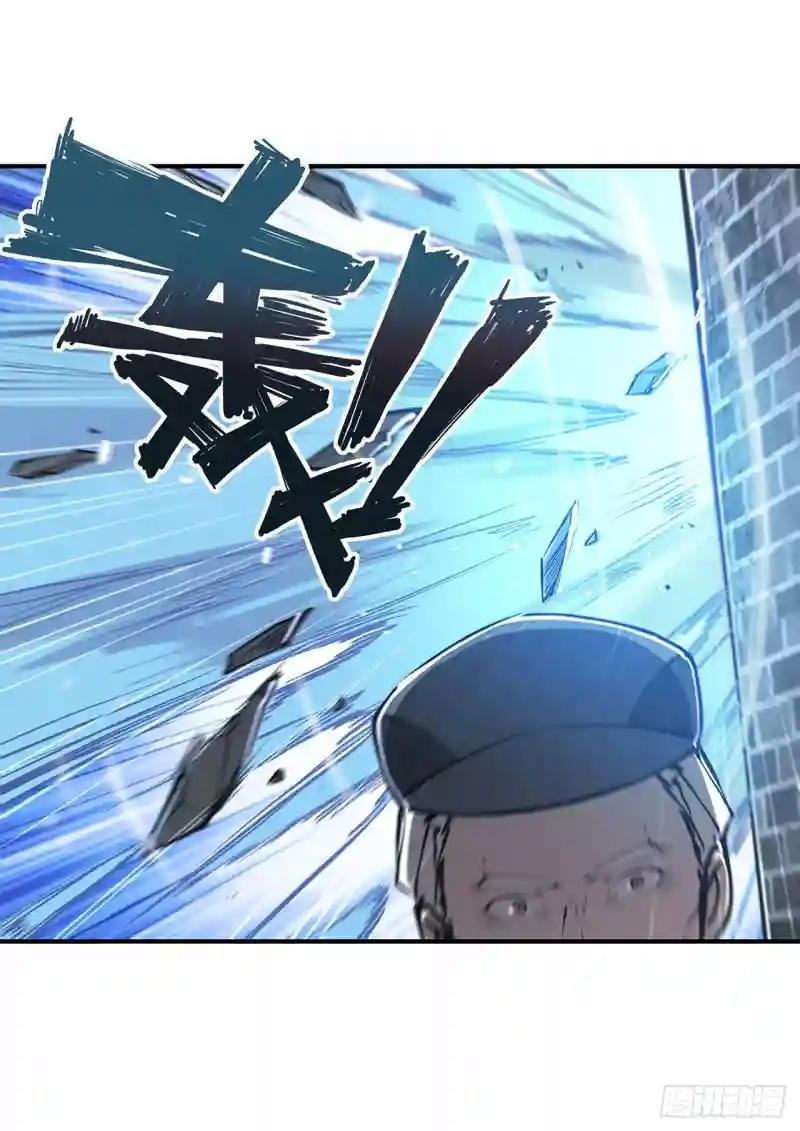 第80话 惩恶