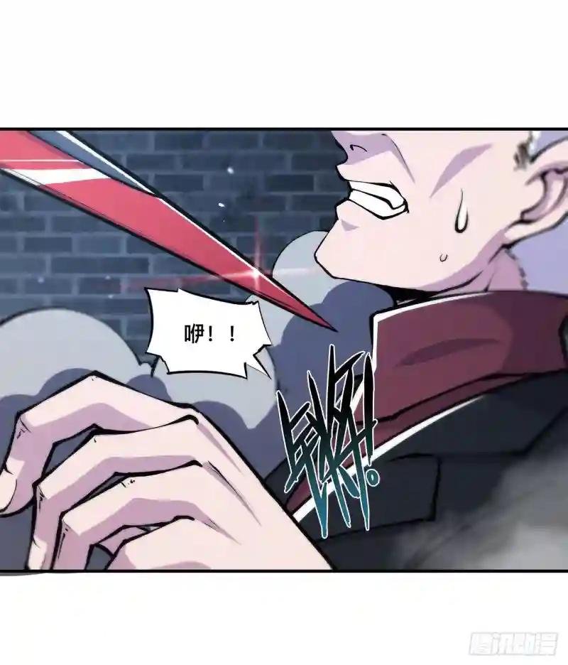 第80话 惩恶