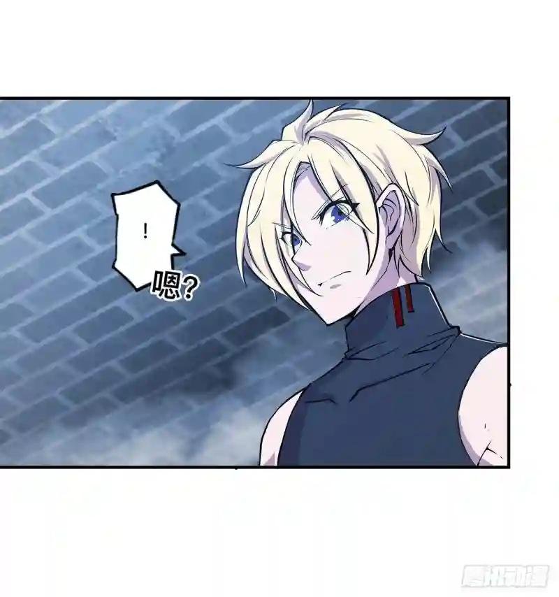 第80话 惩恶