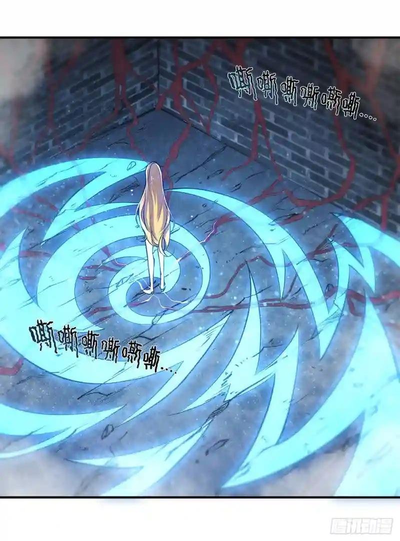 第81话 潜入