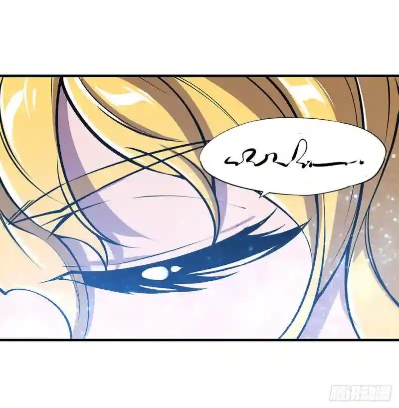 第81话 潜入