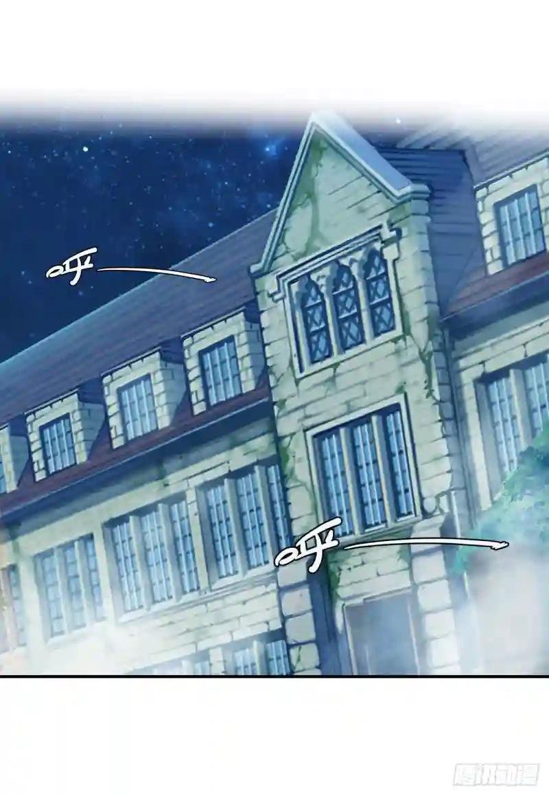 第81话 潜入