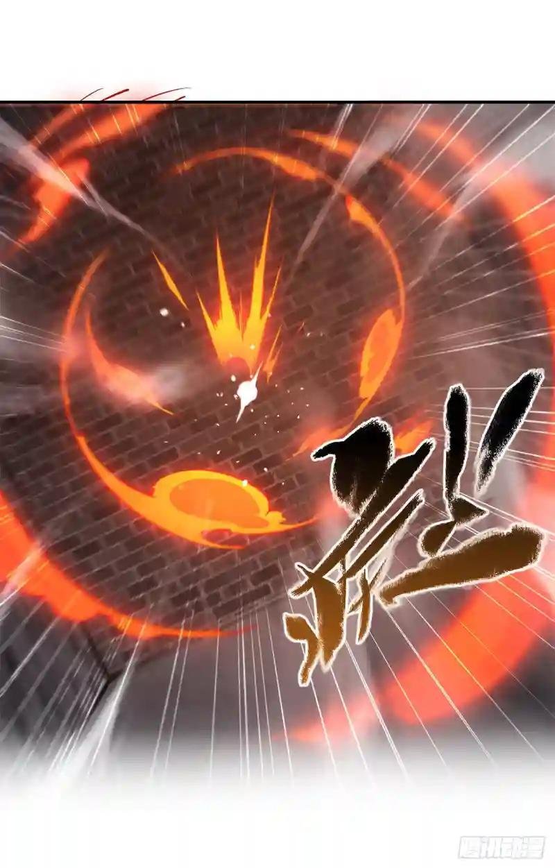 第81话 潜入