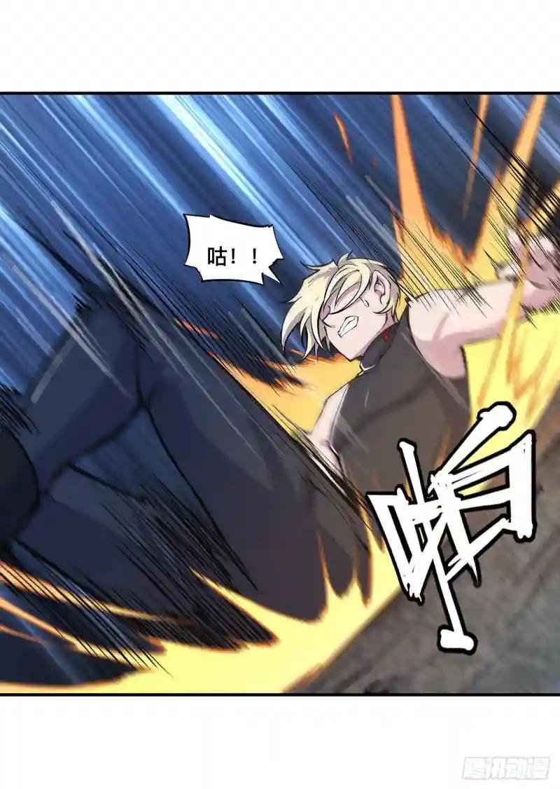第81话 潜入