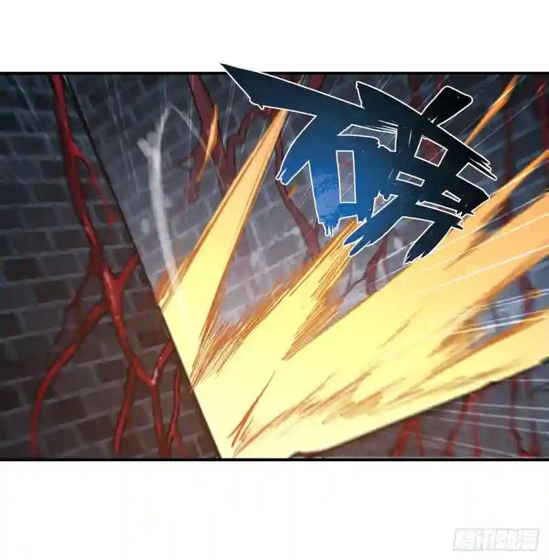 第81话 潜入