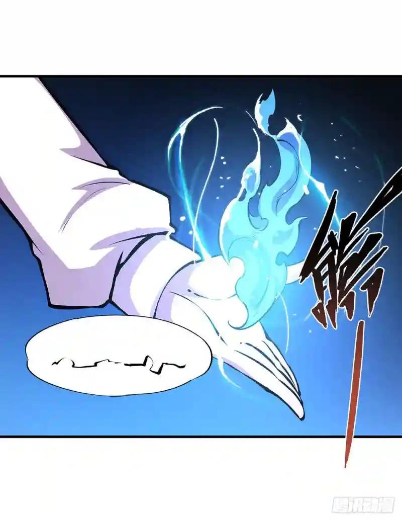 第81话 潜入
