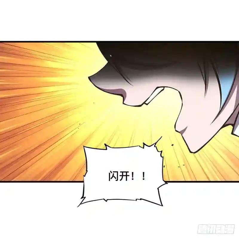 第81话 潜入
