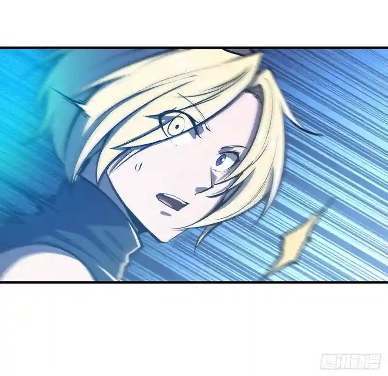 第82话 天辉再现