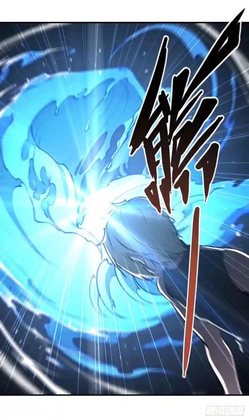 第82话 天辉再现