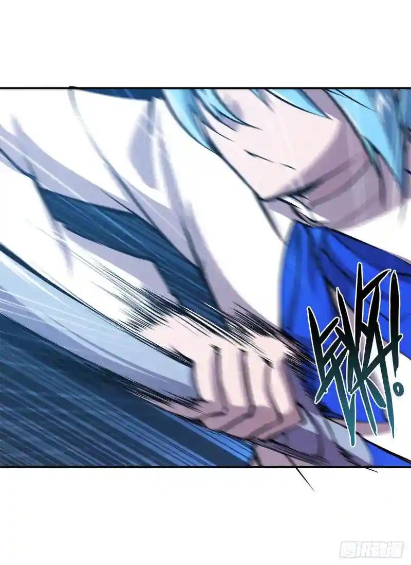 第82话 天辉再现