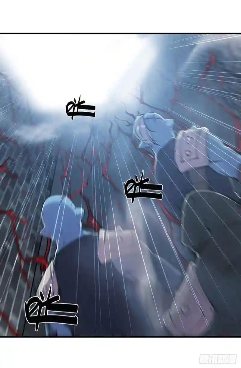 第82话 天辉再现