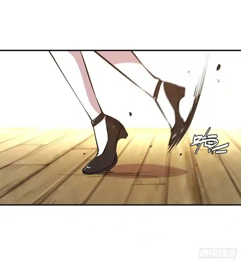 第84话 女仆咖啡厅