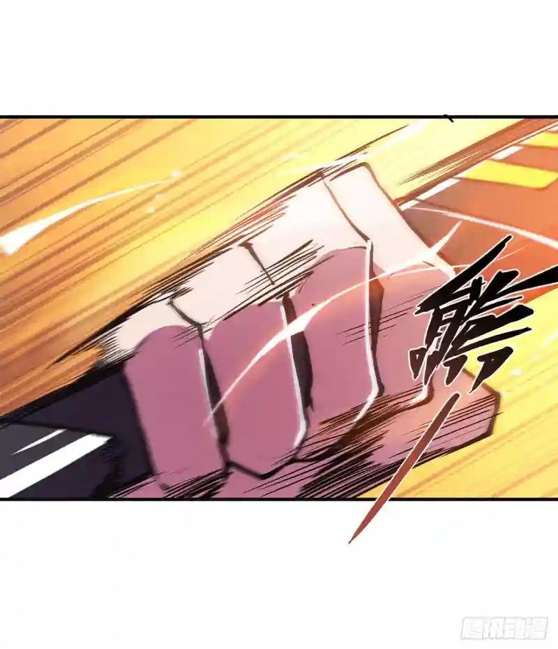 第85话 败露