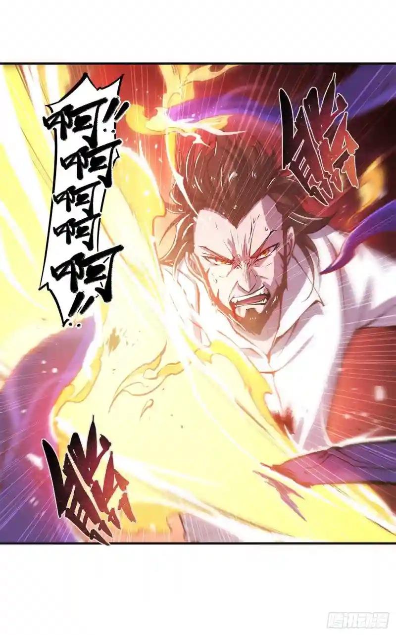 第85话 败露