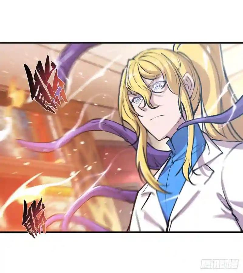第85话 败露
