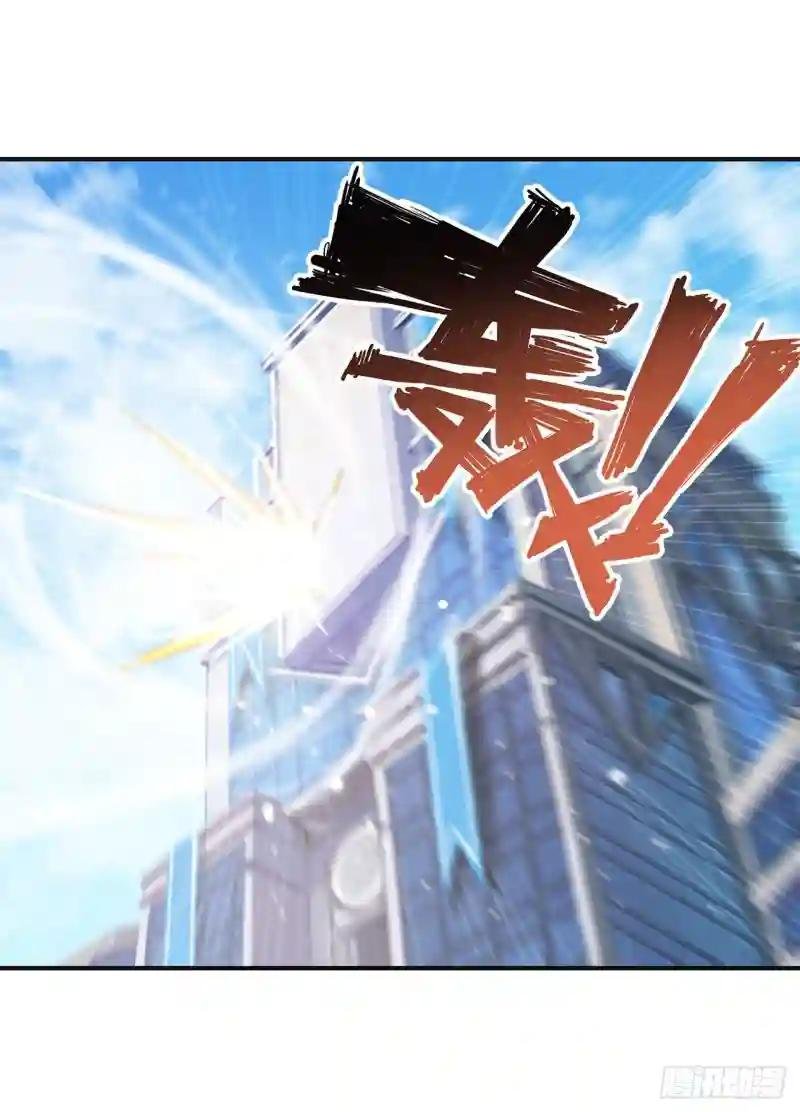 第85话 败露