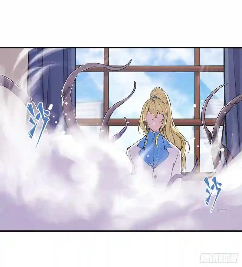 第85话 败露