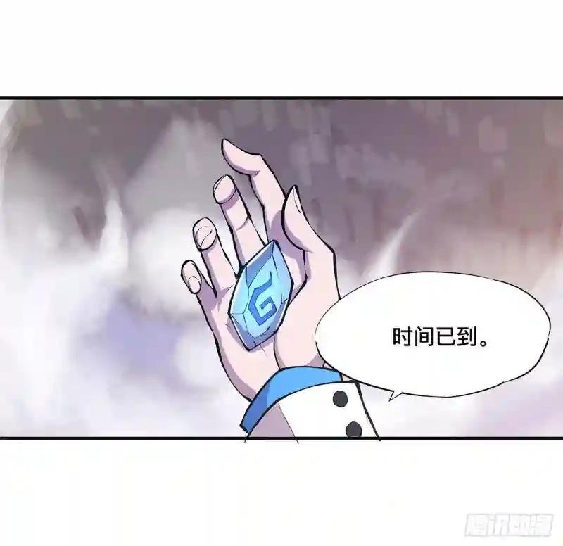 第86话 重逢