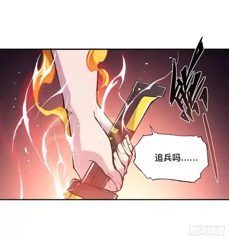 第86话 重逢