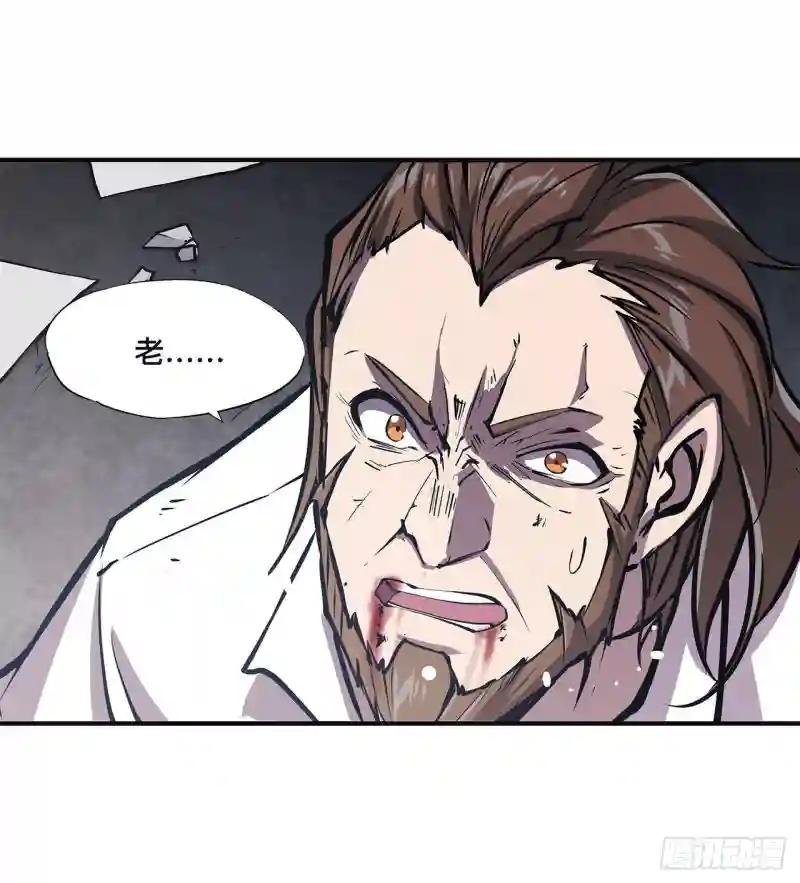 第86话 重逢