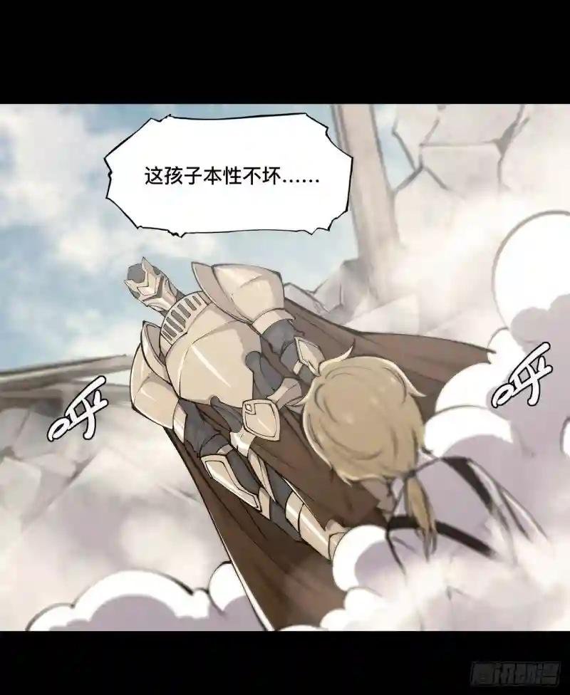 第86话 重逢