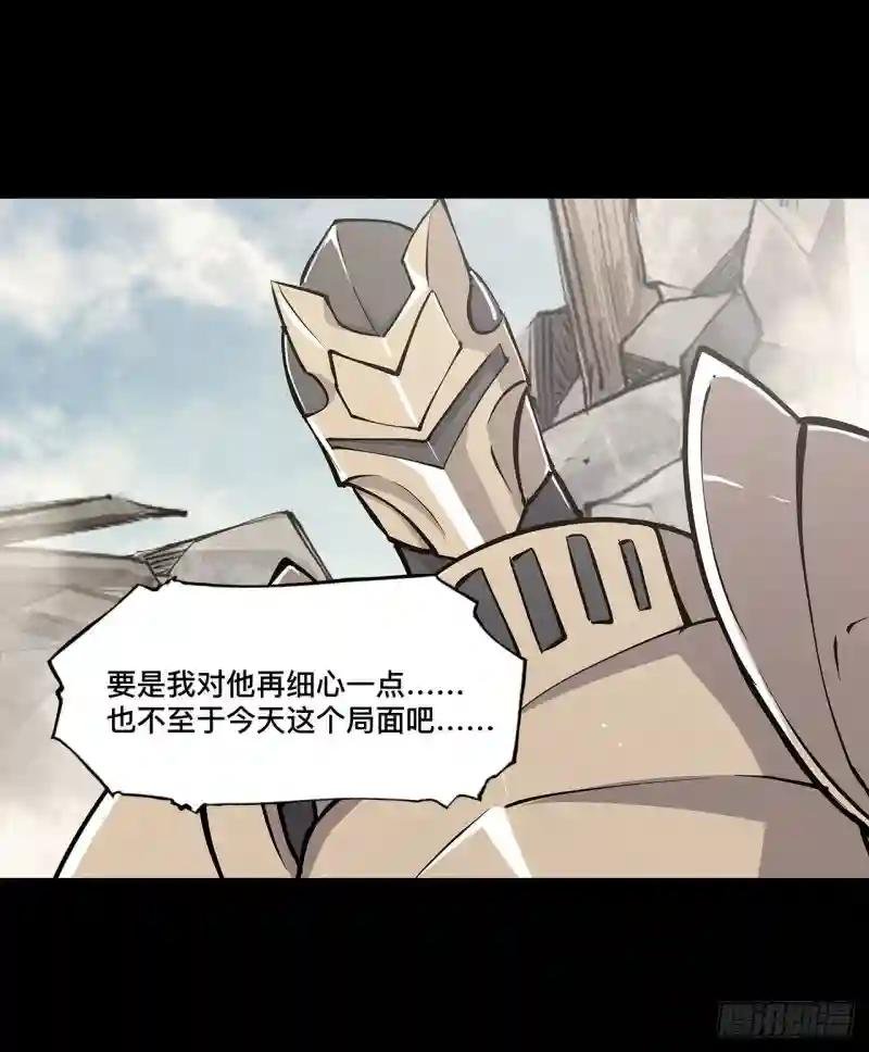 第86话 重逢