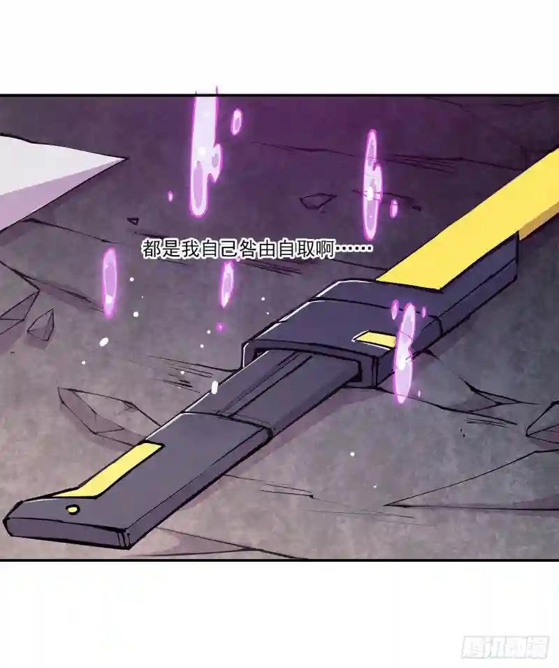 第86话 重逢
